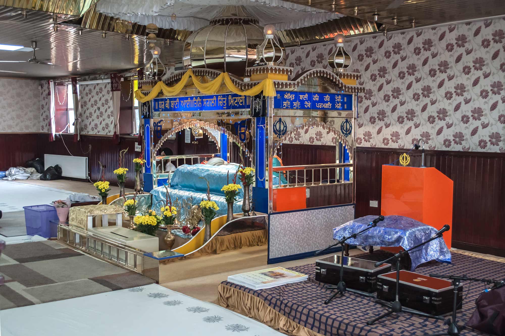 The main prayer hall -